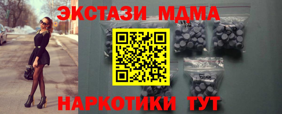 Ecstasy louis Vuitton Гусиноозёрск