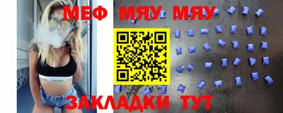 МДПВ Краснознаменск