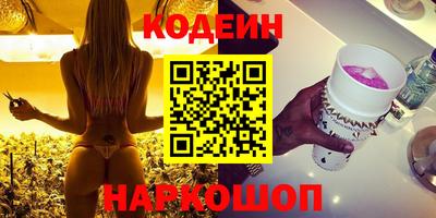 СК Комсомольск-на-Амуре