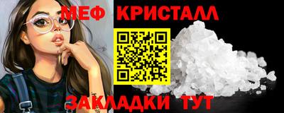 МДПВ Краснознаменск