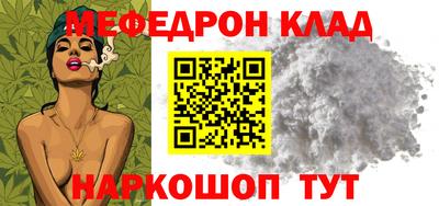 apvp Коммунар