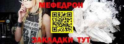 apvp Коммунар