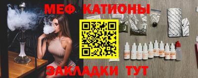 мдпв Конаково