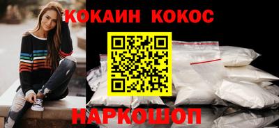 МДПВ Краснознаменск
