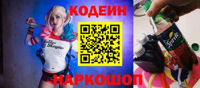 apvp Коммунар