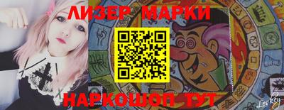 apvp Коммунар