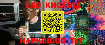 apvp Коммунар