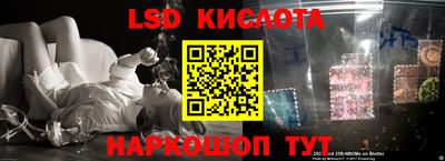 apvp Коммунар
