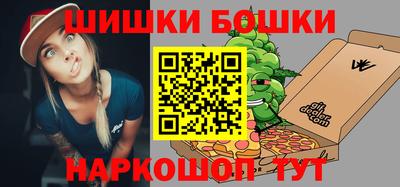 apvp Коммунар