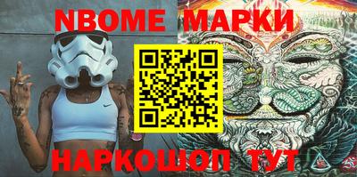 apvp Коммунар