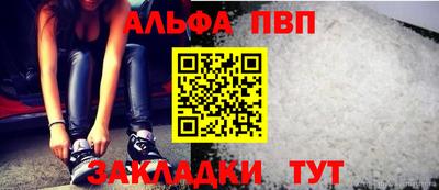 МДПВ Краснознаменск