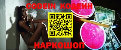 apvp Коммунар