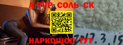 мдпв Конаково