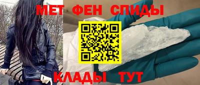 СК Комсомольск-на-Амуре