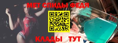 СК Комсомольск-на-Амуре