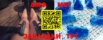apvp Коммунар