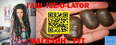 СК Комсомольск-на-Амуре