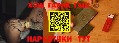 мефедрон Краснодар