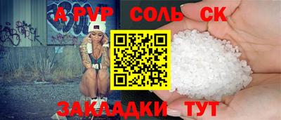 мдпв Конаково