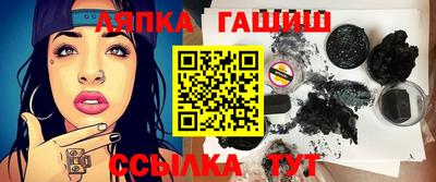 apvp Коммунар