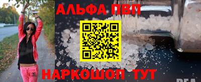 МДПВ Краснознаменск