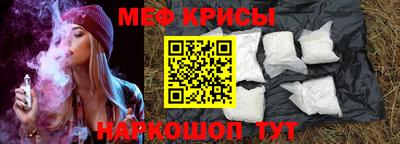 СК Комсомольск-на-Амуре